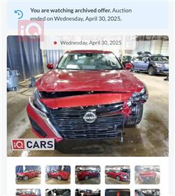 نيسان ألتيما